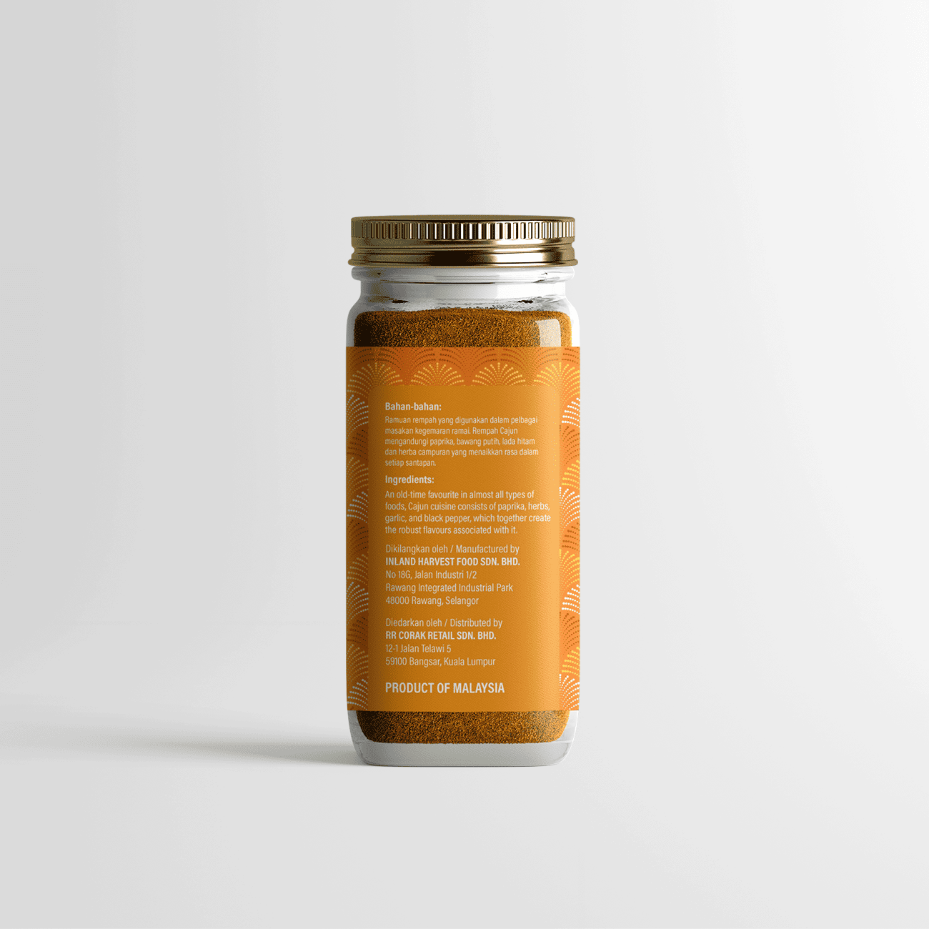 Cajun Spice Seasoning (Jar)