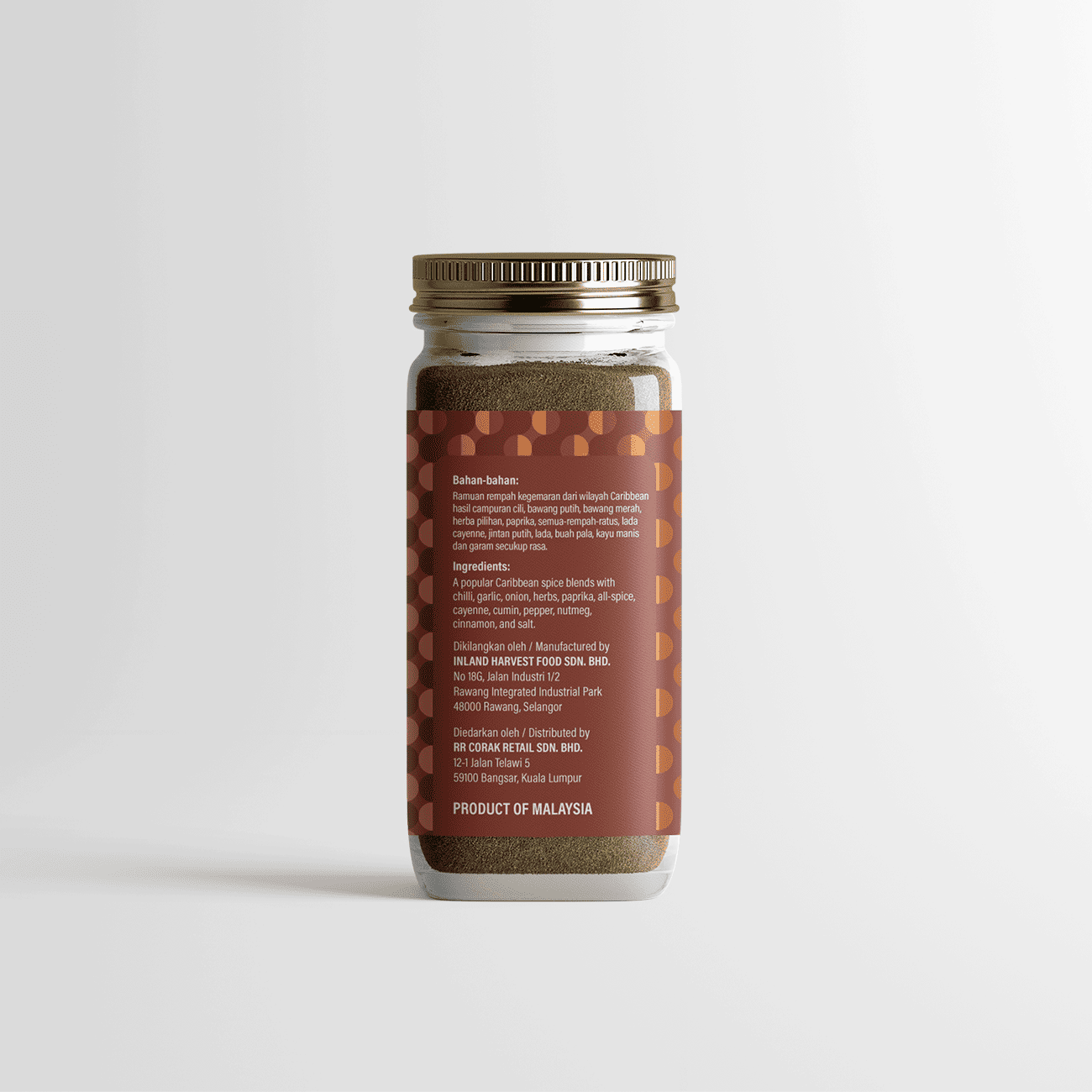 Jamaican Jerk Seasoning (Jar)