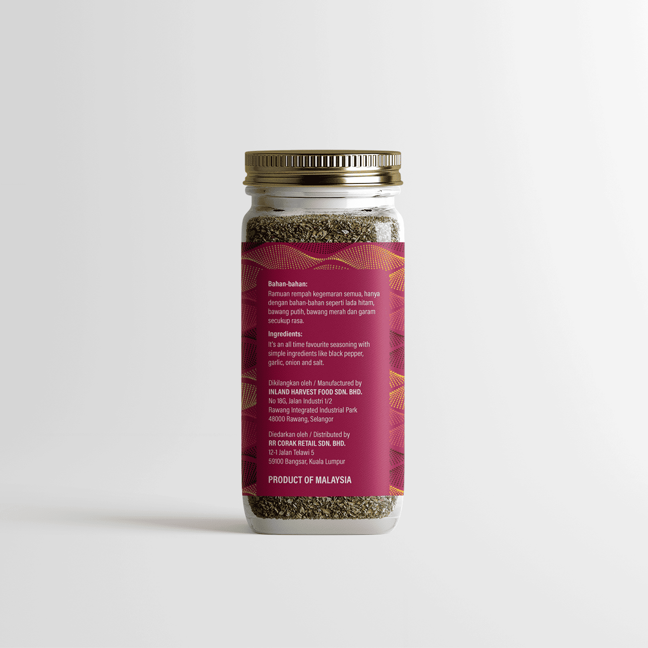 Steak Seasoning (Jar)