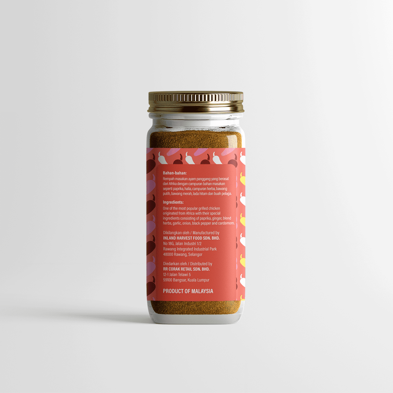 Peri-Peri Spice Seasoning (Jar)