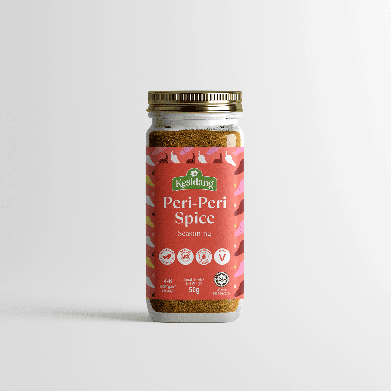 Peri-Peri Spice Seasoning (Jar)