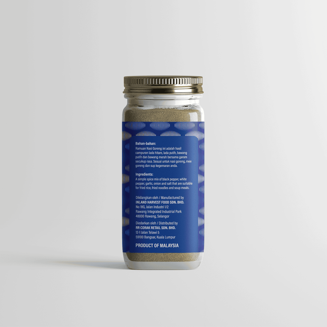 Mixed Spice (for Fried Rice & Noodle Premix) Seasoning (Jar)