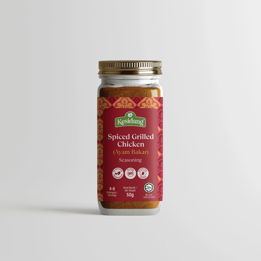 Spiced Grilled Chicken (Jar)
