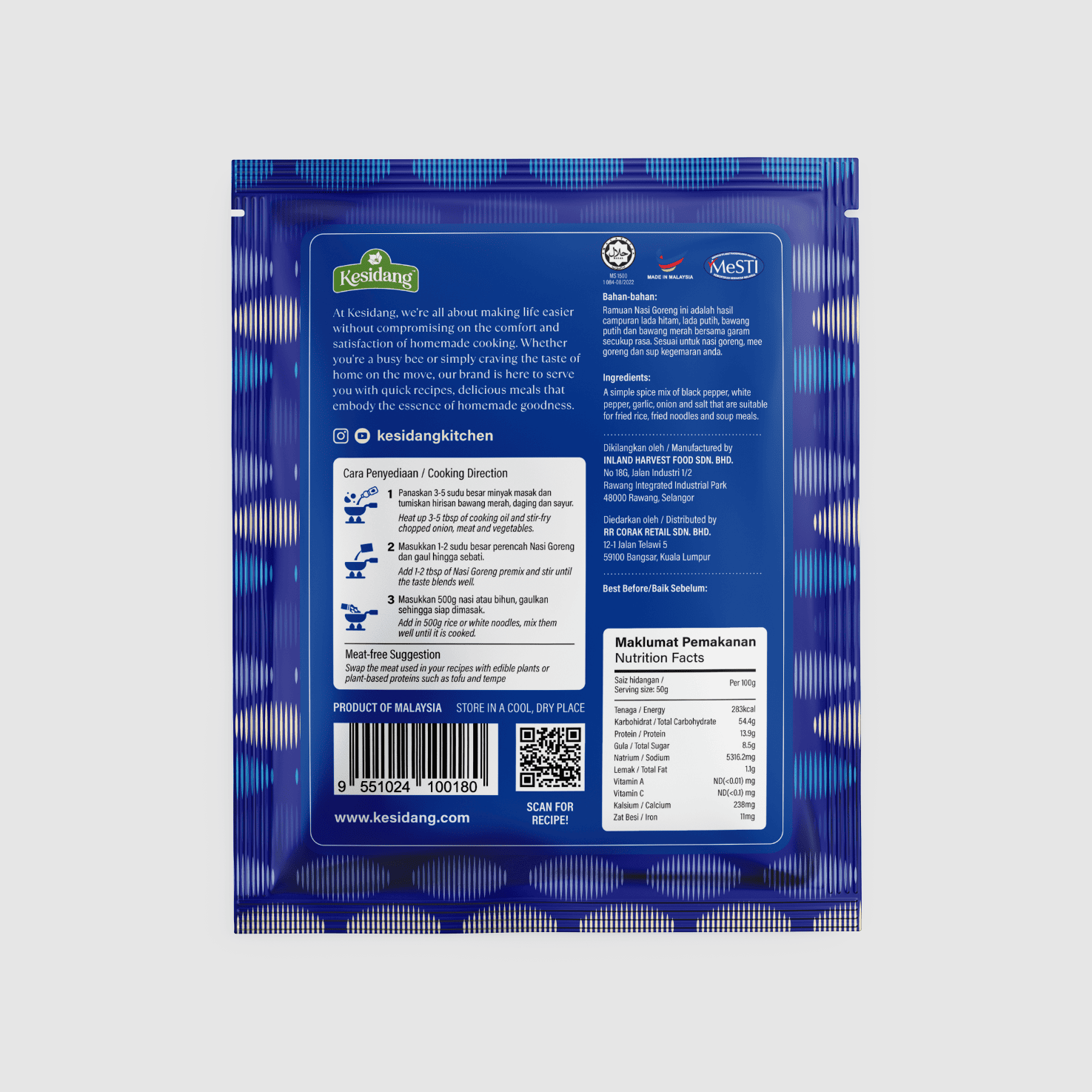 Mixed Spice (for Fried Rice & Noodle Premix) Seasoning (Packet ...