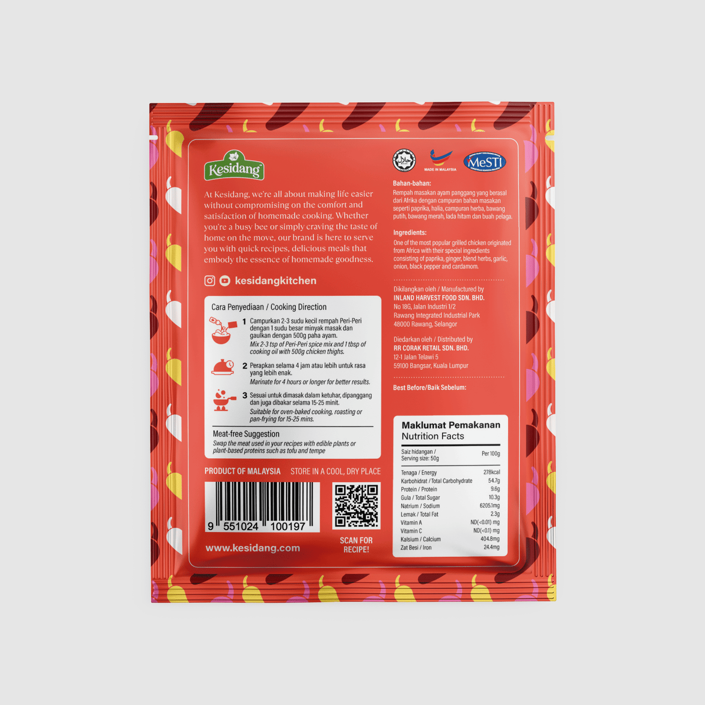 Peri-Peri Spice Seasoning (Packet)