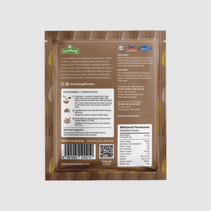 Satay Seasoning (Packet)
