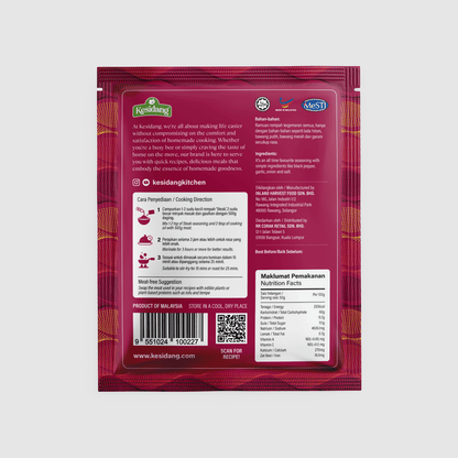 Steak Seasoning (Packet)