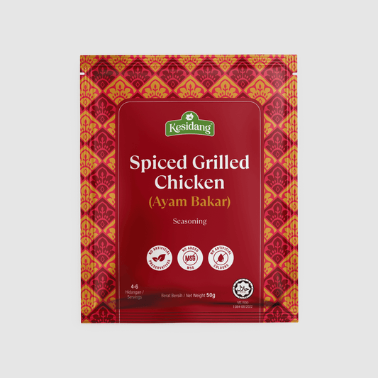 Spiced Grilled Chicken (Packet)