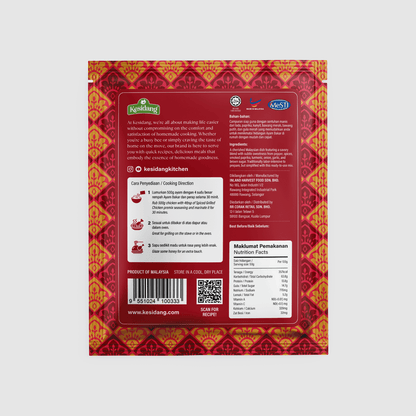Spiced Grilled Chicken (Packet)